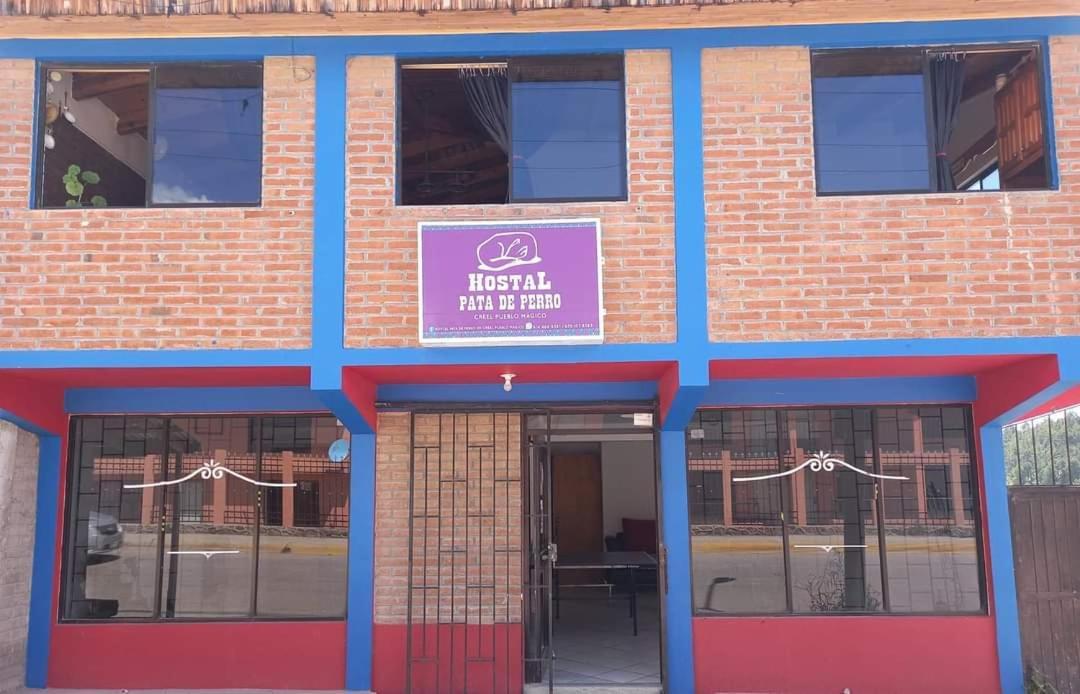 Hostal Pata De Perro كريل المظهر الخارجي الصورة